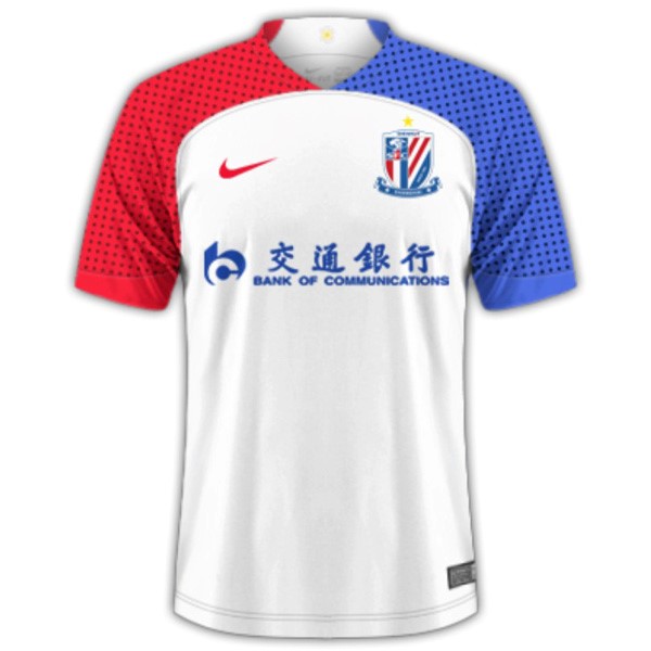 Tailandia Camiseta Shanghai Shenhua Replica Segunda Ropa 2024/25